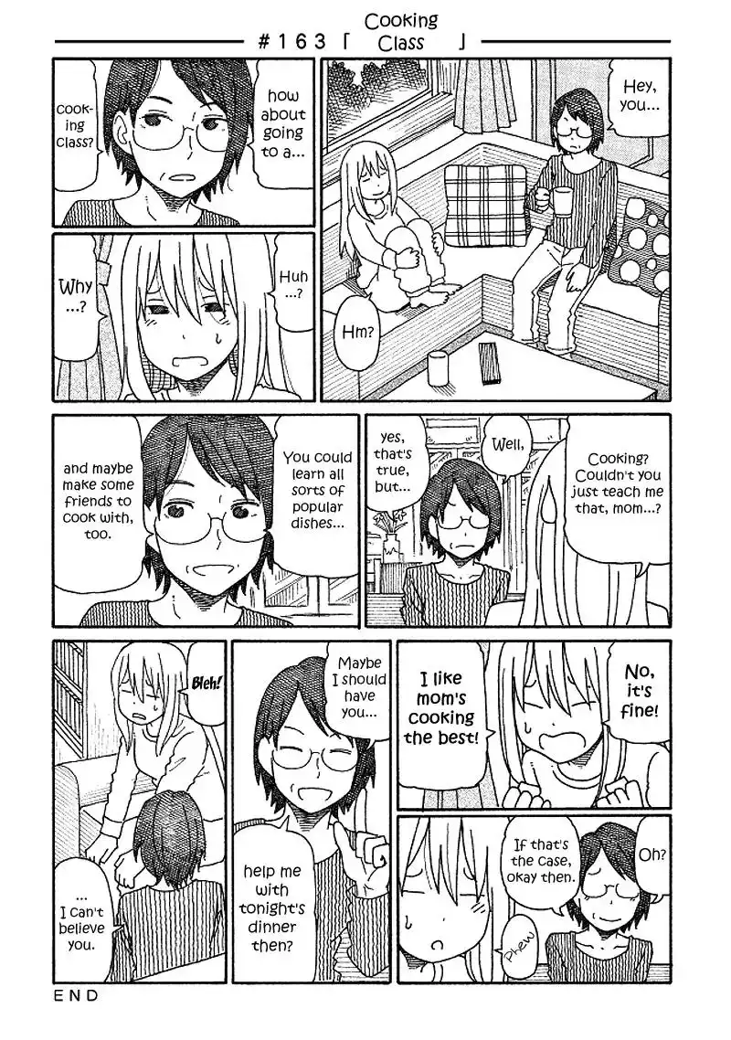 Hatarakanai Futari (The Jobless Siblings) Chapter 163 1